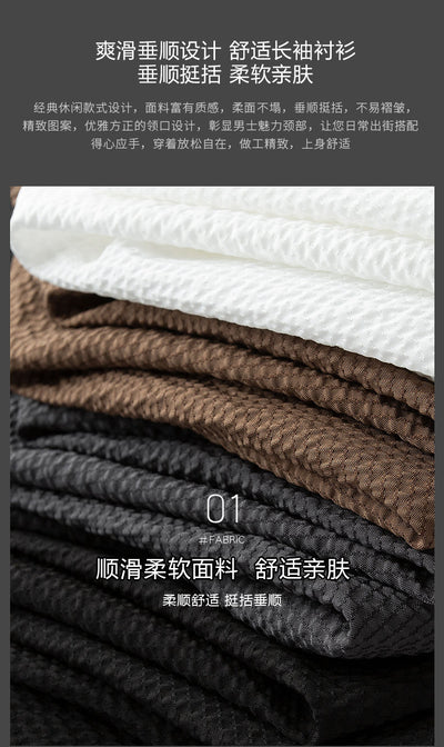 Premium Wrinkle-Textured Formal Shirt for Men