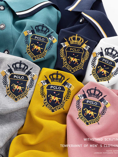 Royal Emblem Polo T-Shirt
