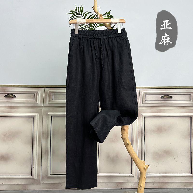 Men's Breathable Loose-Fit Linen Trousers