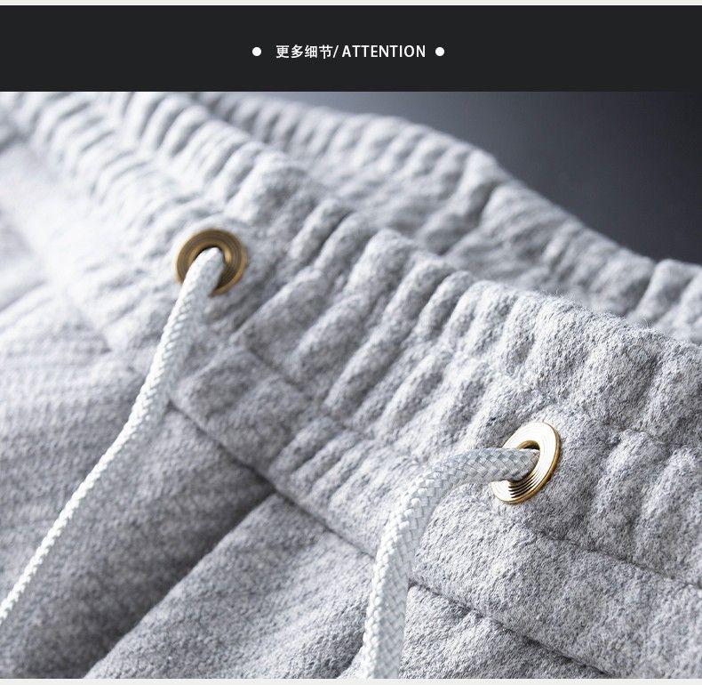 Luxury Joggers with Designer-Inspired Monogram Patch