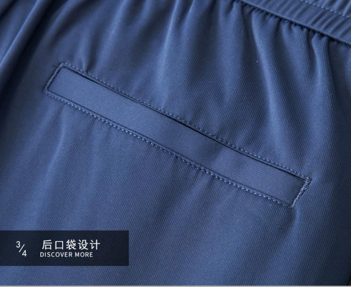 Urban Royal Joggers