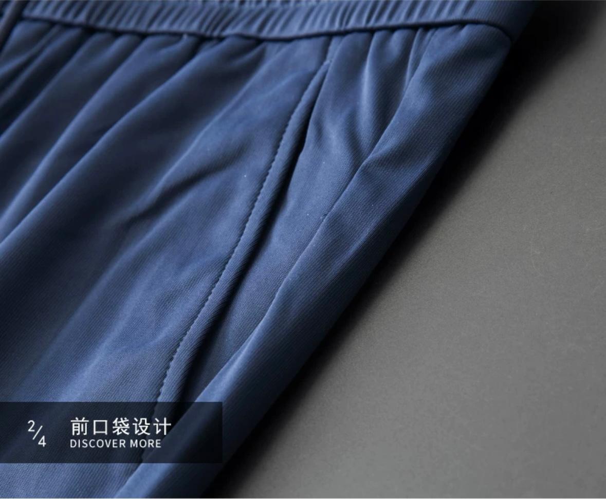 Urban Royal Joggers