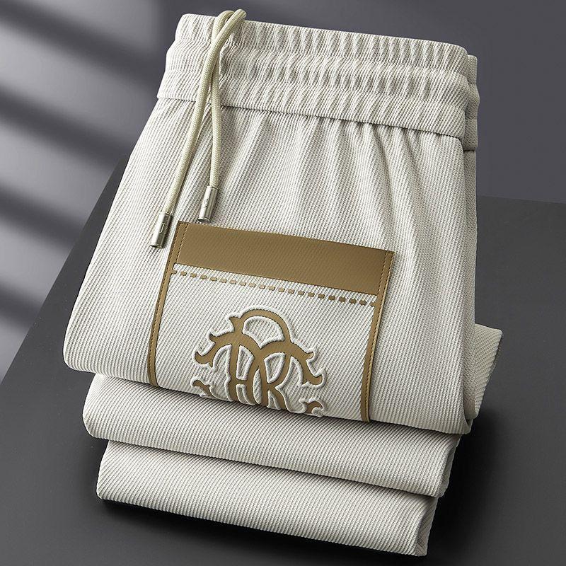 Elite Joggers with Signature Beige Trim
