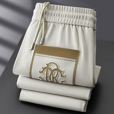 Elite Joggers with Signature Beige Trim