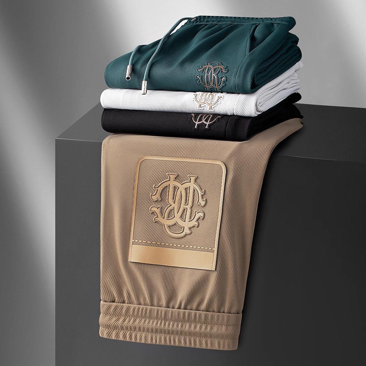 Monogram Authority Joggers
