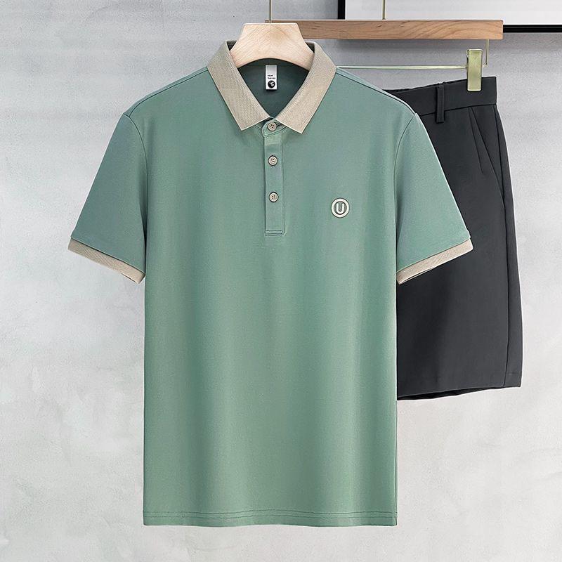 Premium Polo T-Shirt for Men With Stylish Short Sleeve And Contrast Collar